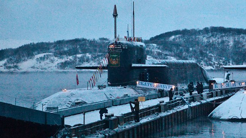 Tàu ngầm hạt nhân Yekaterinburg của hải quân Nga.